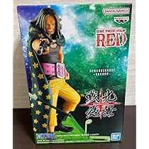 Amazon.com: Banpresto - One Piece Film Red - Yasopp, Bandai